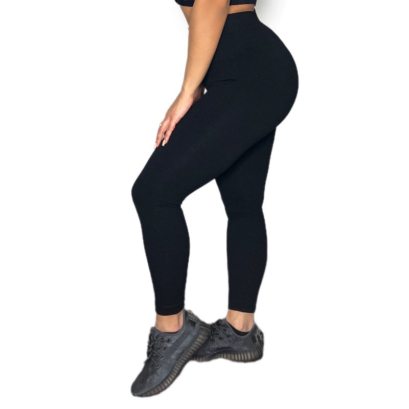 Black Ribbed Leggings